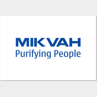 Mikvah Posters and Art